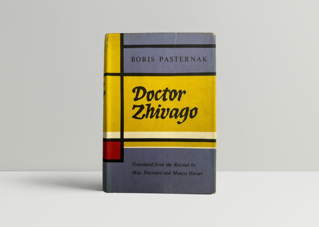 Doctor Zhivago - First UK Edition Rare book