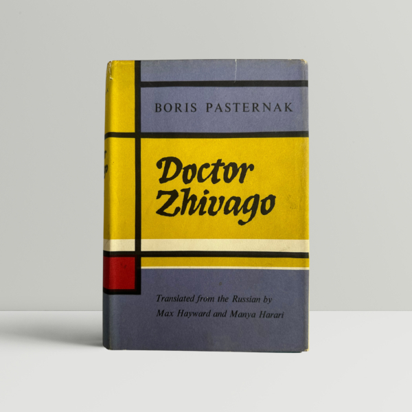 Doctor Zhivago - First UK Edition Rare book