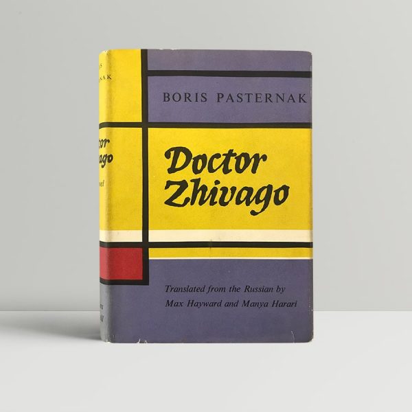 boris pasternak doctor zhivago first edition1