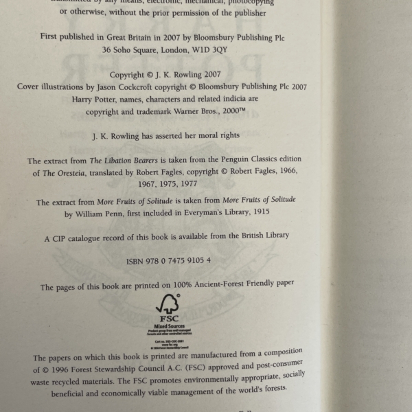 jk rowling hpatdh first with bag 85 2