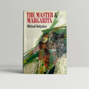 mikhail bulgakov the master and the margarita first ed1
