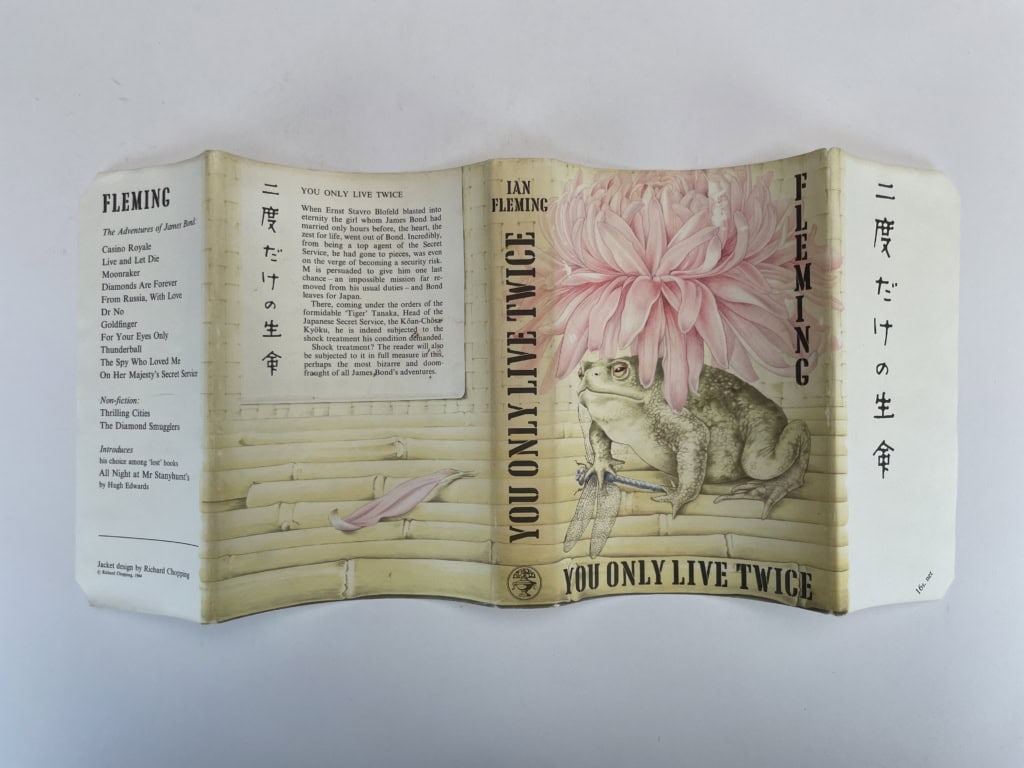 ian fleming yolt solander first edition4
