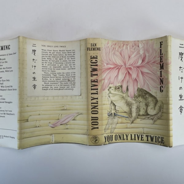 ian fleming yolt solander first edition4