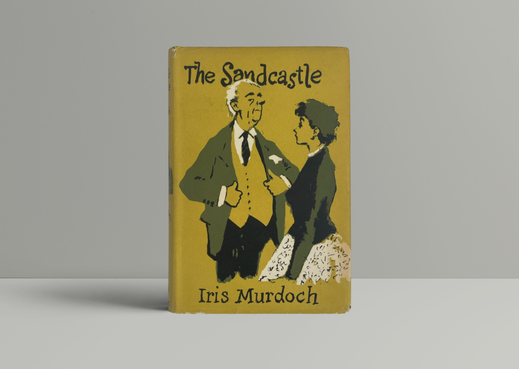 iris murdoch the sandcastle first ed1