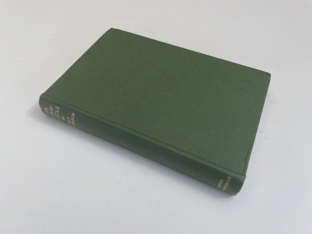 iris murdoch the sandcastle first ed4