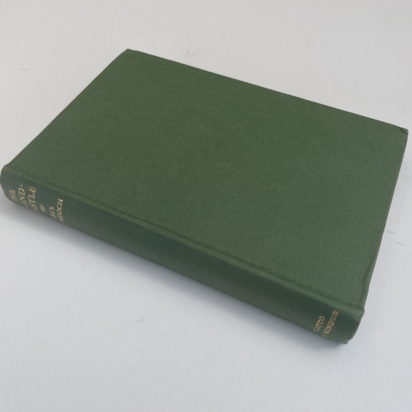 iris murdoch the sandcastle first ed4