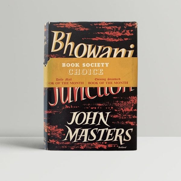 john masters bhowani junction first uk edition 1954