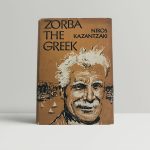 kazantzakis nikos zorba the greek first uk edition 1952