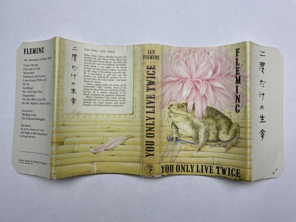 Ian Fleming You Only Live Twice First Uk Edition 1964