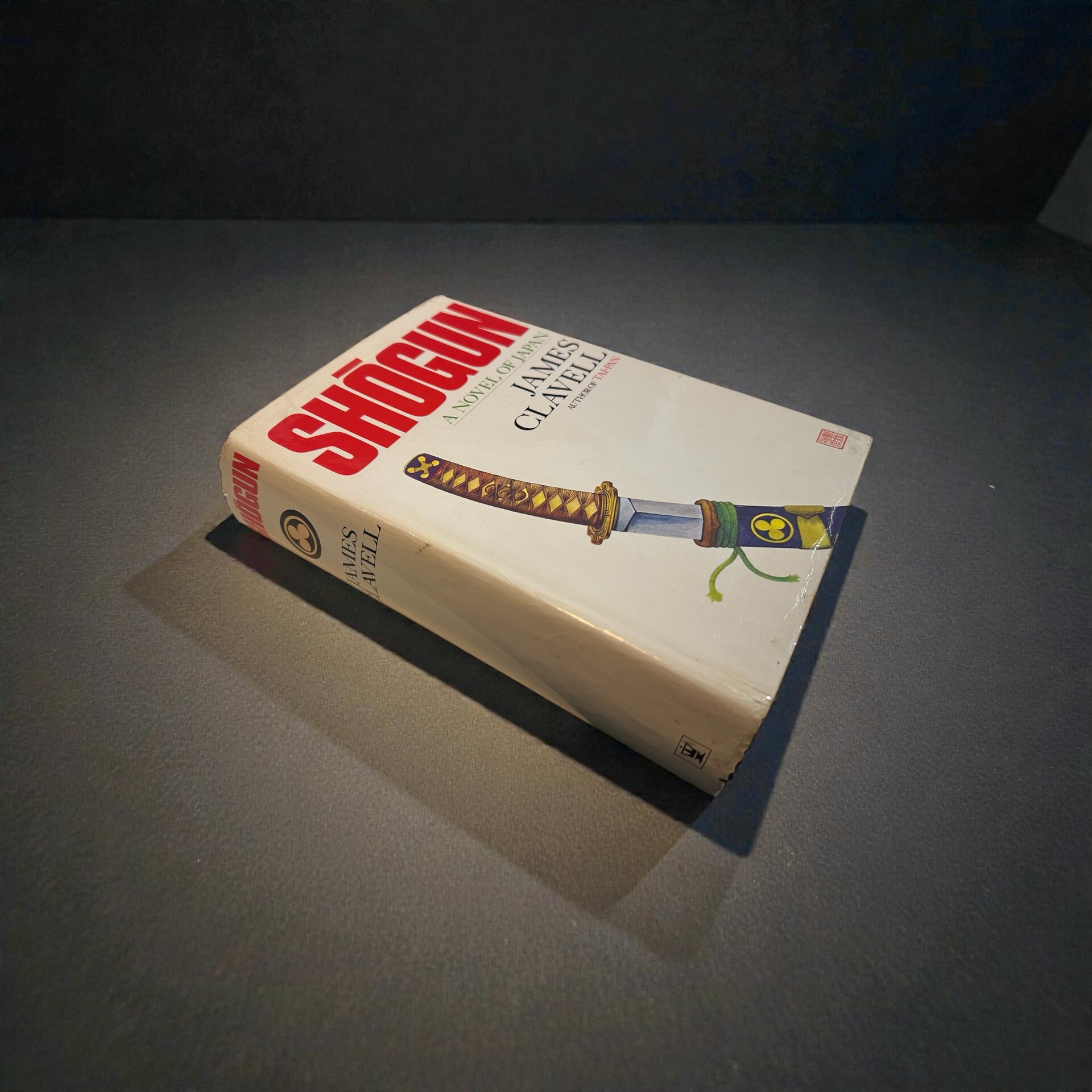 James Clavell - Shogun - Shogun - First Edition - Rare