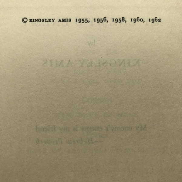 kingsley amis my enemys enemy first edition2