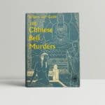 robert van gulik the chinese bell murders first edition1