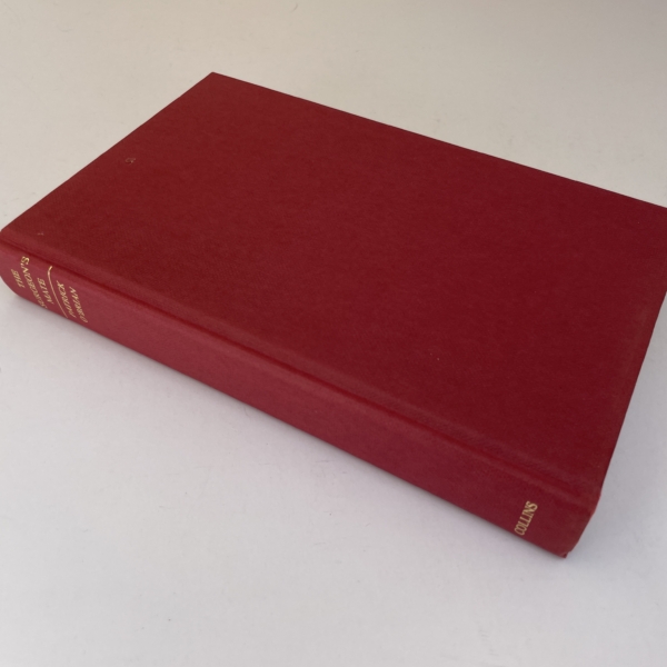 patrick obrian the surgeons mate first edition3