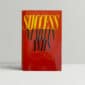 martin amis success first edition1