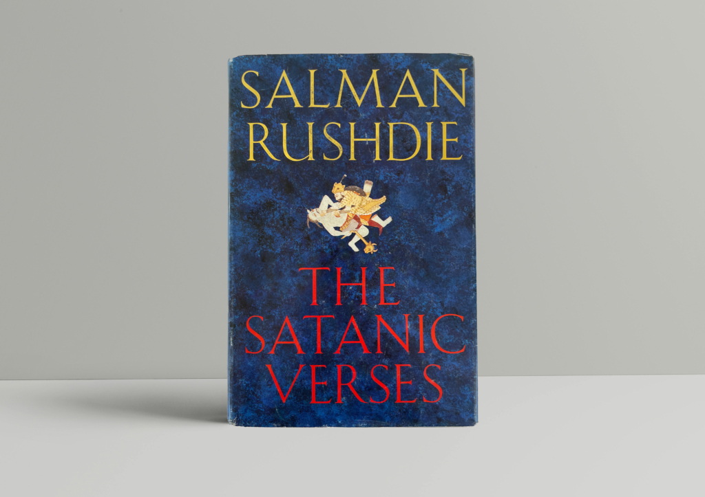 salman rushdie the satanic versus first ed1