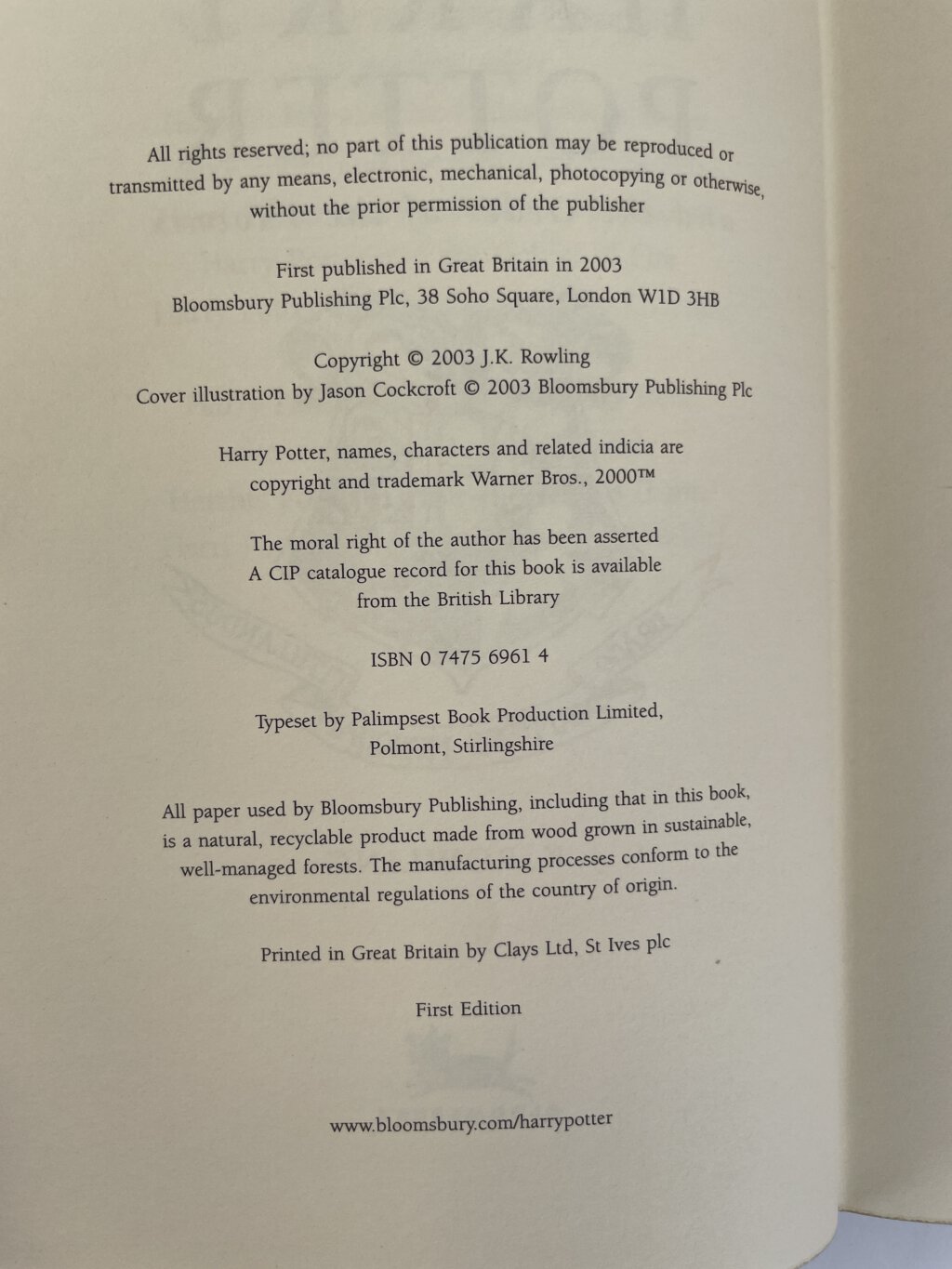 jk rowling hpatootp deluxe first 2
