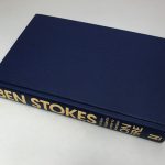 ben stokes on fire signed first ed4