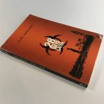 alex garland 28 days later signed first edition4