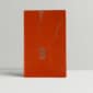david nicholls one day first with slipcase1