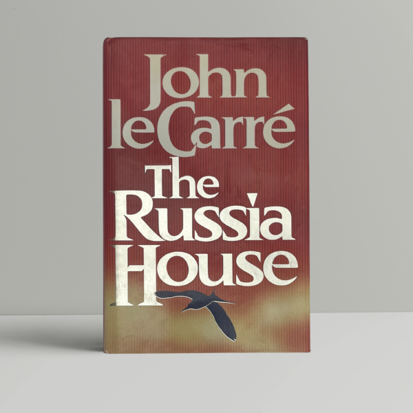 john le carre the russia house firsted1
