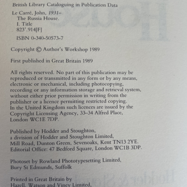 john le carre the russia house firsted2