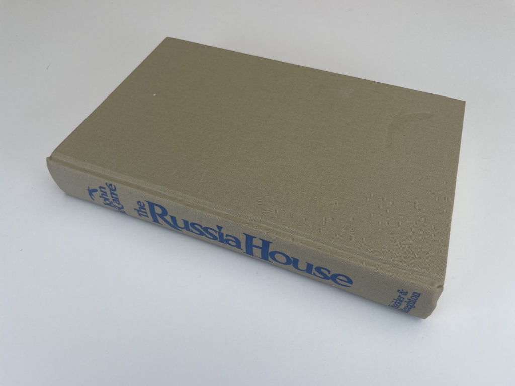 john le carre the russia house firsted3