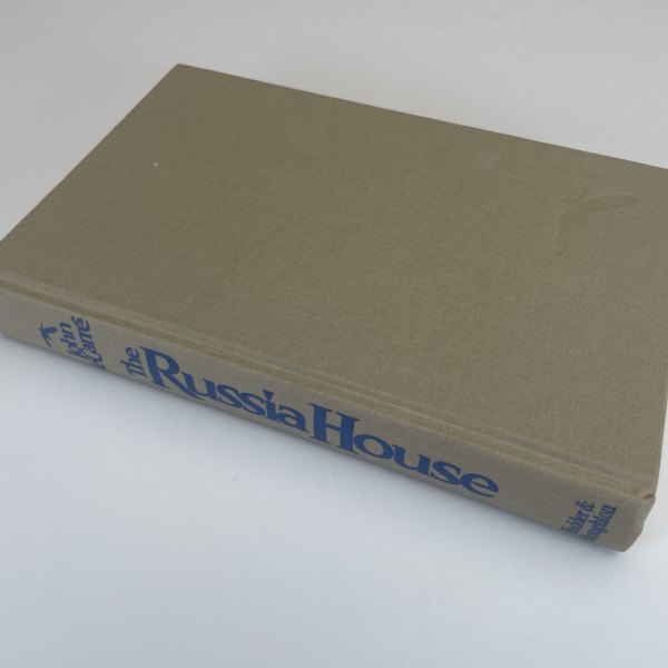 john le carre the russia house firsted3