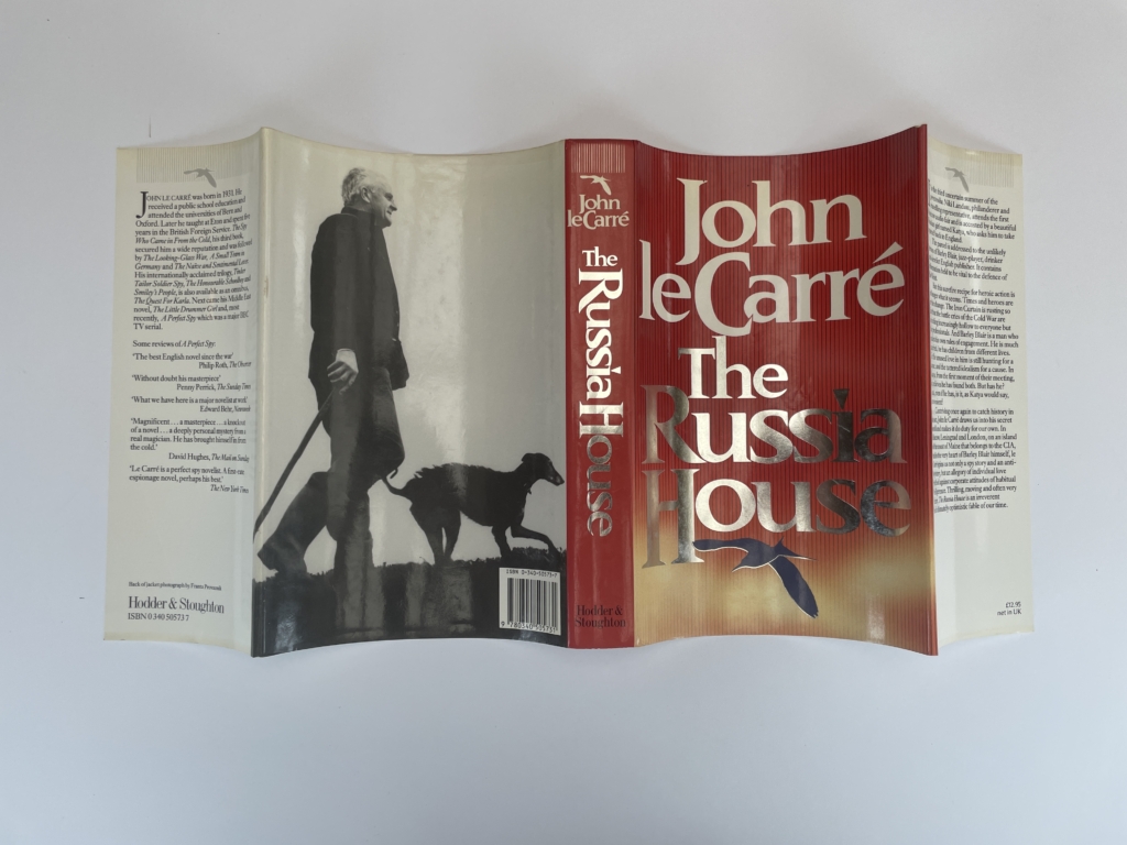 john le carre the russia house firsted4