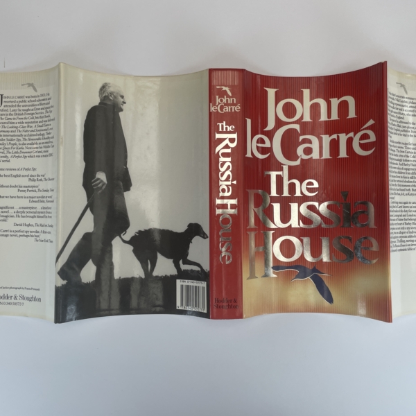 john le carre the russia house firsted4