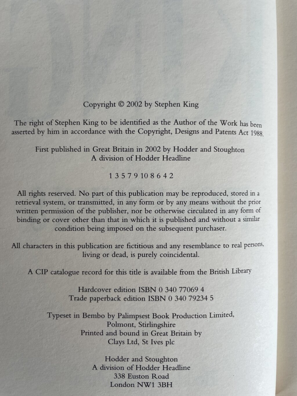 stephen king from a buick 8 first uk edi2