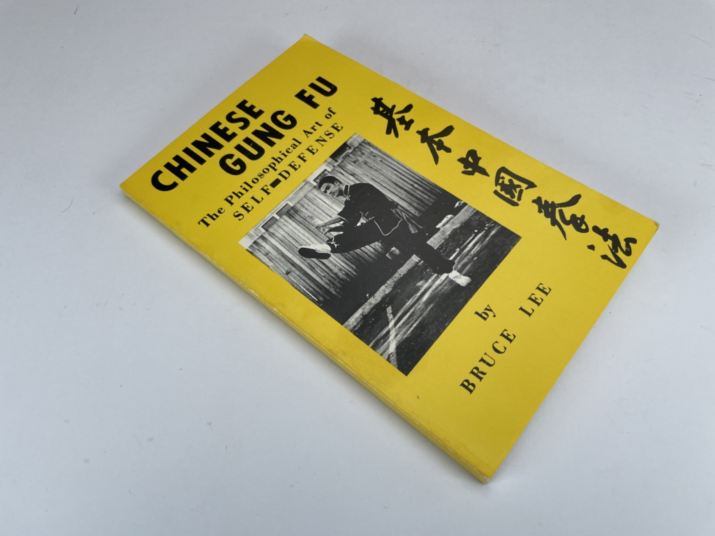 bruce lee chinese gung fu first 3