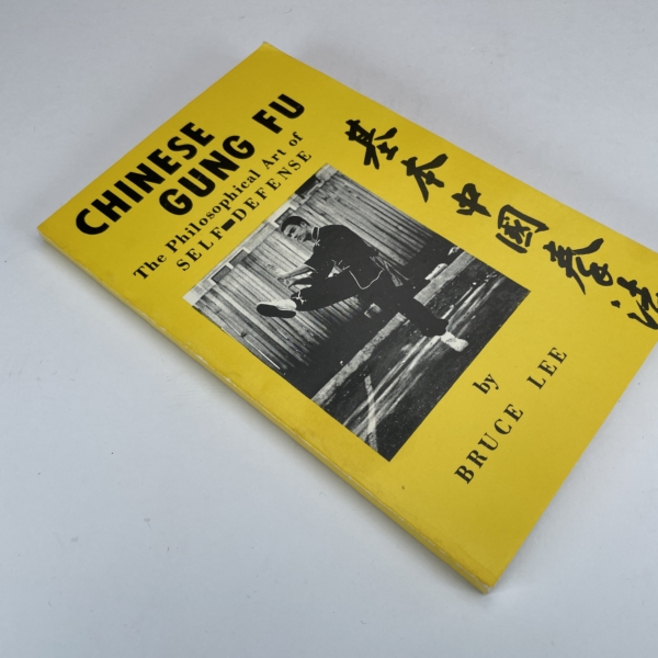 bruce lee chinese gung fu first 3