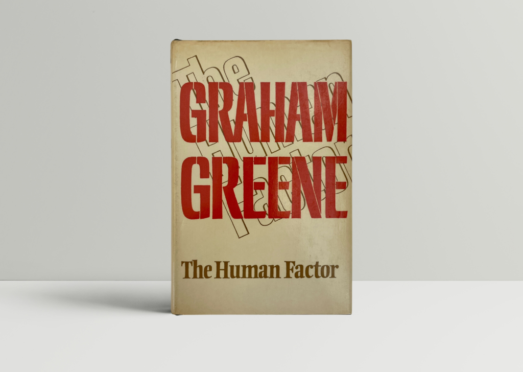 graham greene the human factor first 1