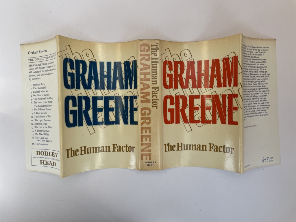 graham greene the human factor first 4