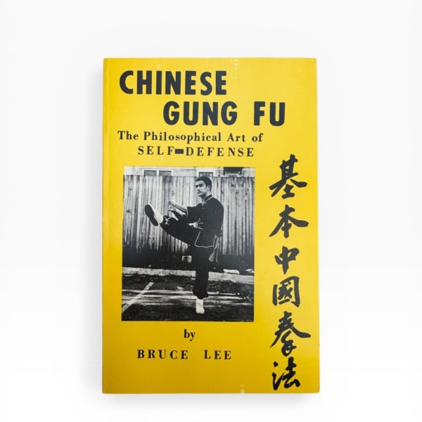 gung fu - bruce lee - pirate edition