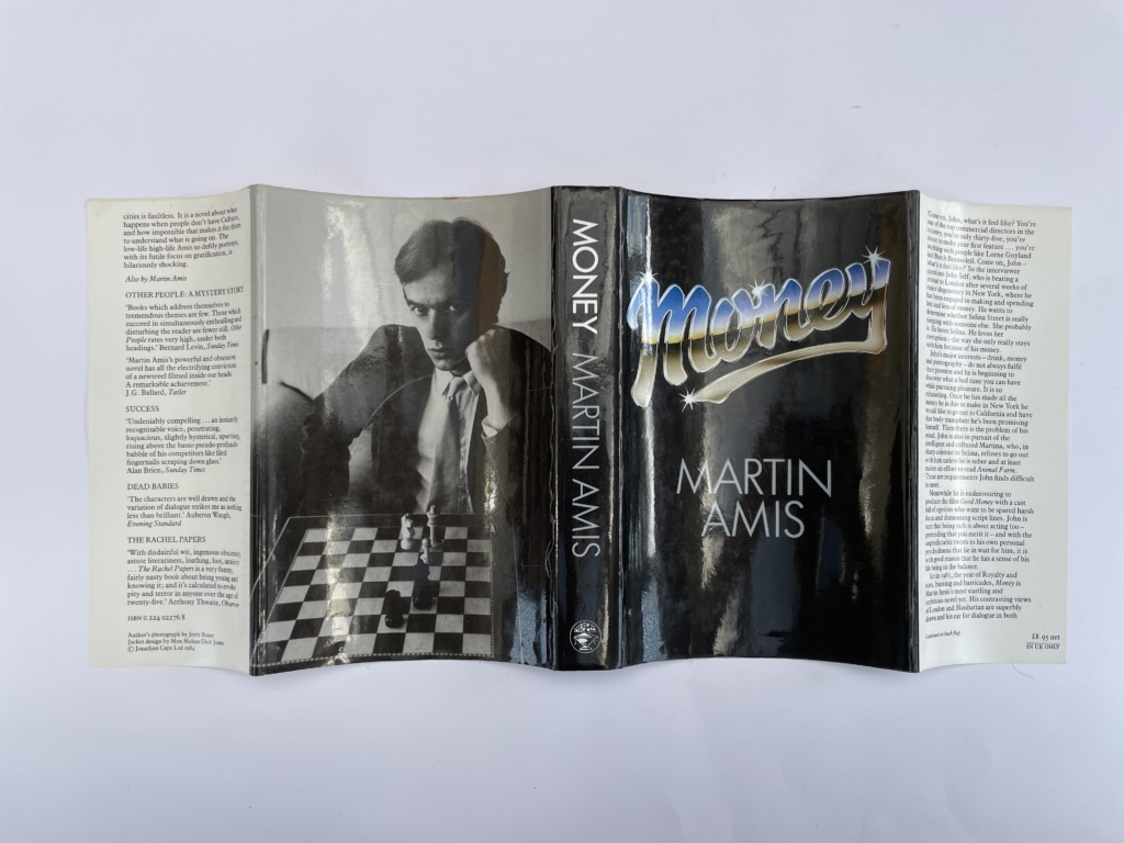 martin amis money first editiion4
