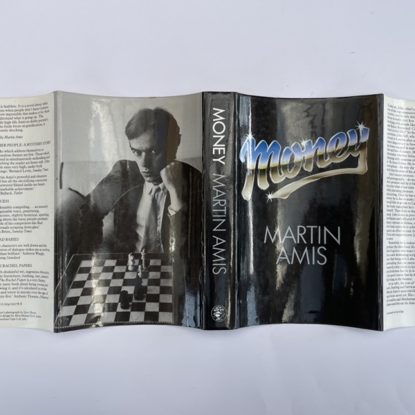martin amis money first editiion4