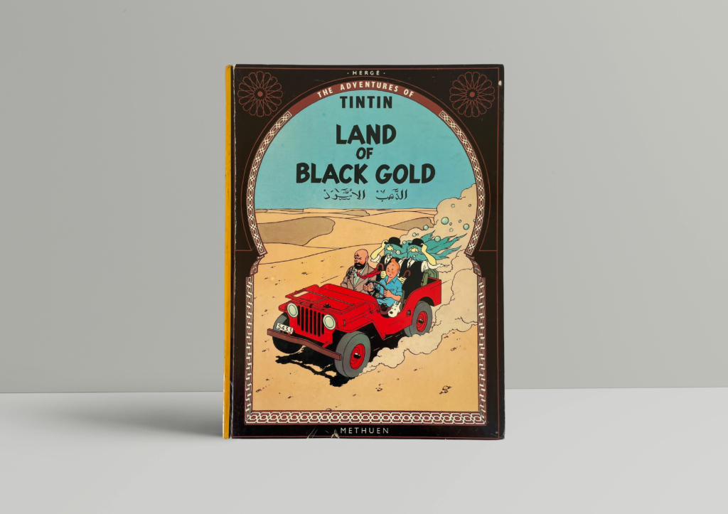 herge tintin land of black gold first 1 herge tintin land of black gold first 1