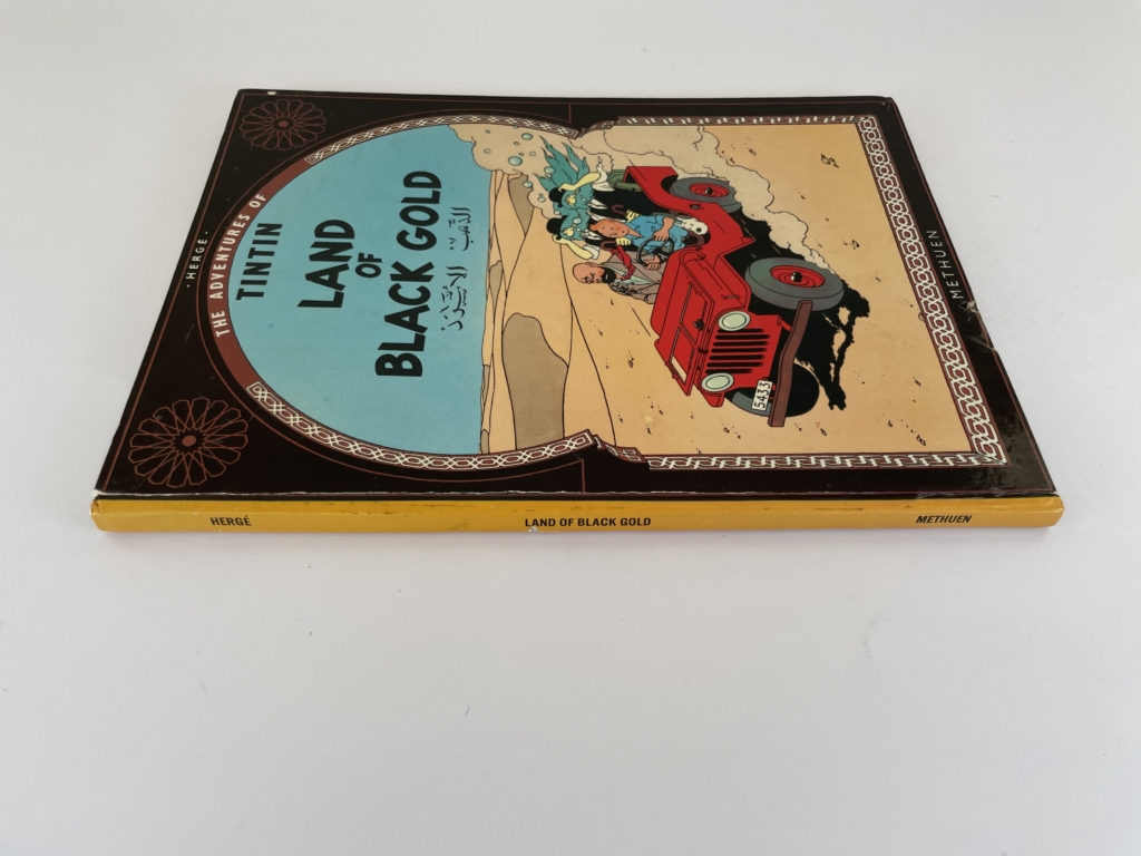 herge tintin land of black gold first 3