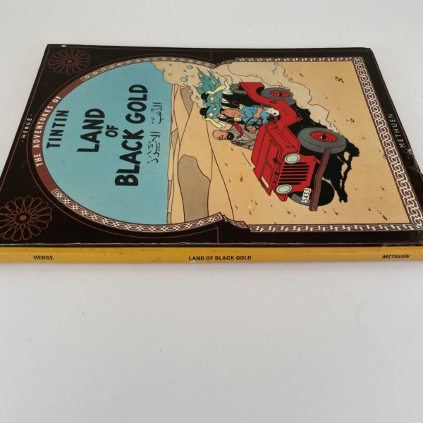 herge tintin land of black gold first 3