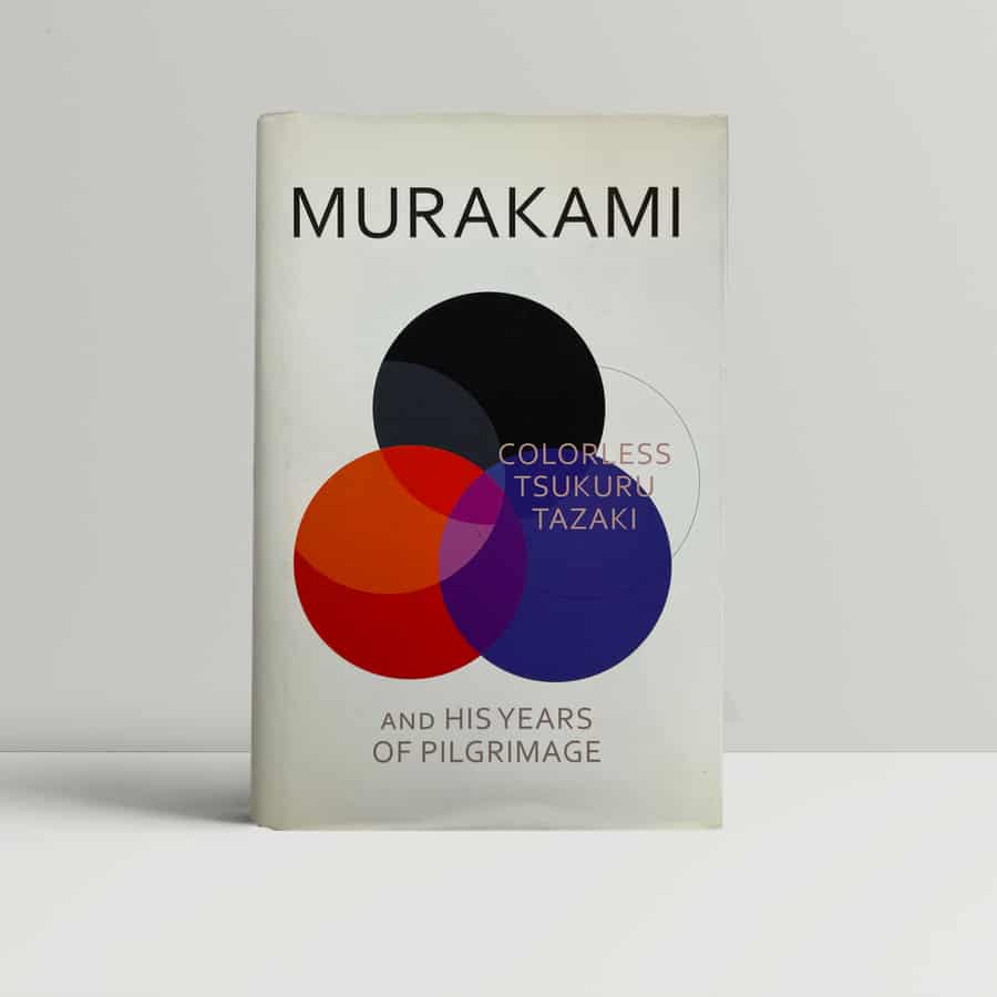 haruki murakami colourless first edition1