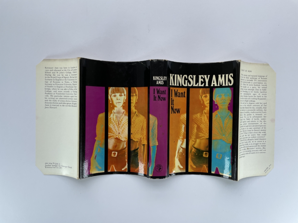 kingsley amis i want it now first edition4