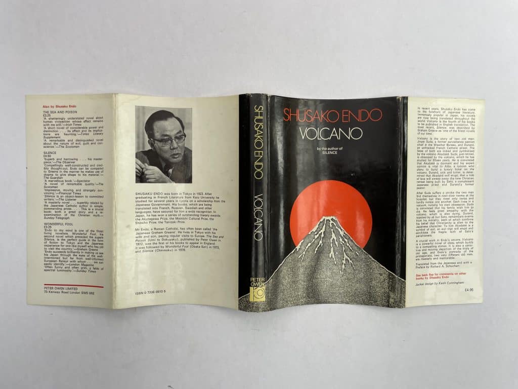 shusako endo volcano first edition4 1