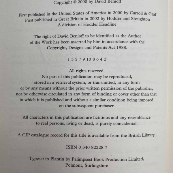 david benioff the 25th hour signed first ed3