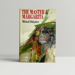 mikhail bulgakov the master and the margarita first edition1