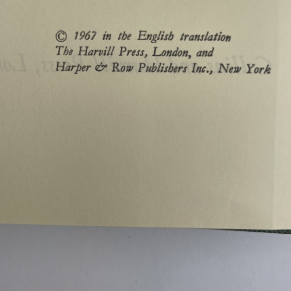 mikhail bulgakov the master and the margarita first edition2