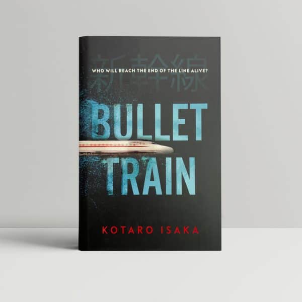 kotaro isaka bullet train first edition1