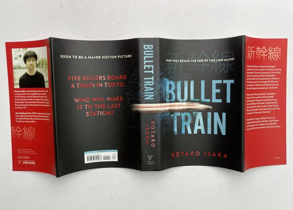 kotaro isaka bullet train first edition4