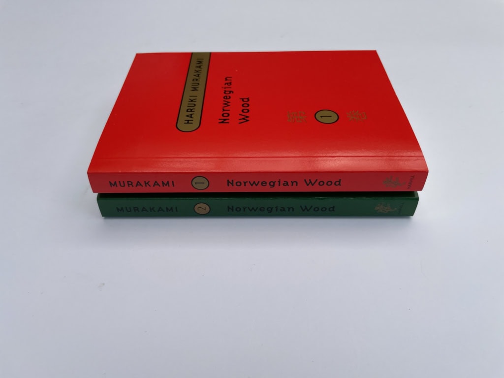 haruki murakami norwegian wood firsts5