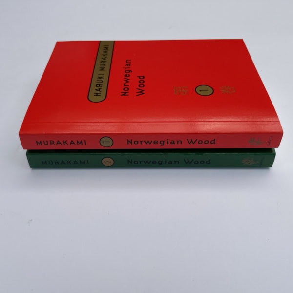 haruki murakami norwegian wood firsts5